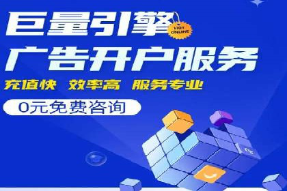 百度网络推广实战技巧：案例解析，让你轻松实现精准营销